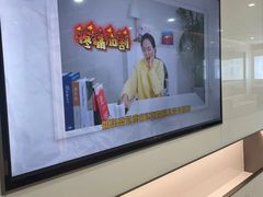 -优诺口腔(华东总院)
