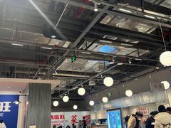 大堂-馬伍旺川菜(金象城店)