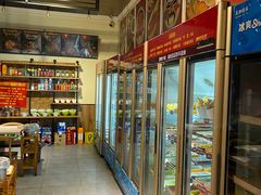 -小郡肝火锅串串香(万达总店)