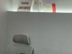 -联想Thinkpad官方旗舰店·售后维修中心(闵行店)