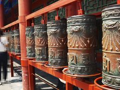 -恭王府博物馆