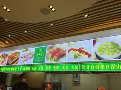 -素满香·素食自助餐(苏州·临顿路店)