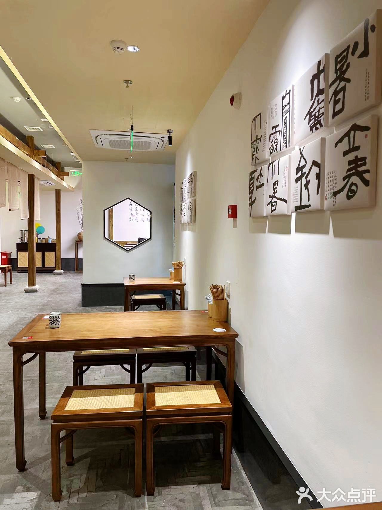 外地家人们，来苏州一定要来吃一蟹黄面🍜！