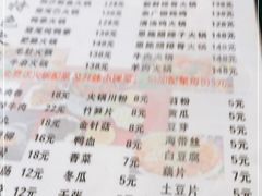 -郭场火锅鸡(梁山头店)
