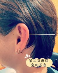 -艺耳美专业穿耳洞打耳洞穿孔