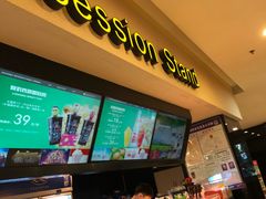 -金熊国际影城(益庄店)