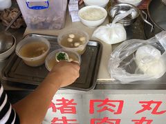 -文惠猪脚粉(富景小区店)