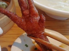 -谷养元(老火车站店)