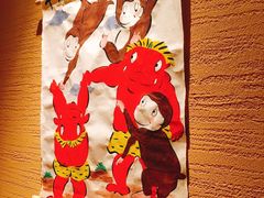 -松涛日本料理