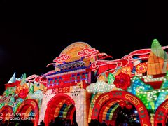 -武汉园博园(武汉自然博物馆)