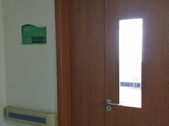 -天津市海河医院