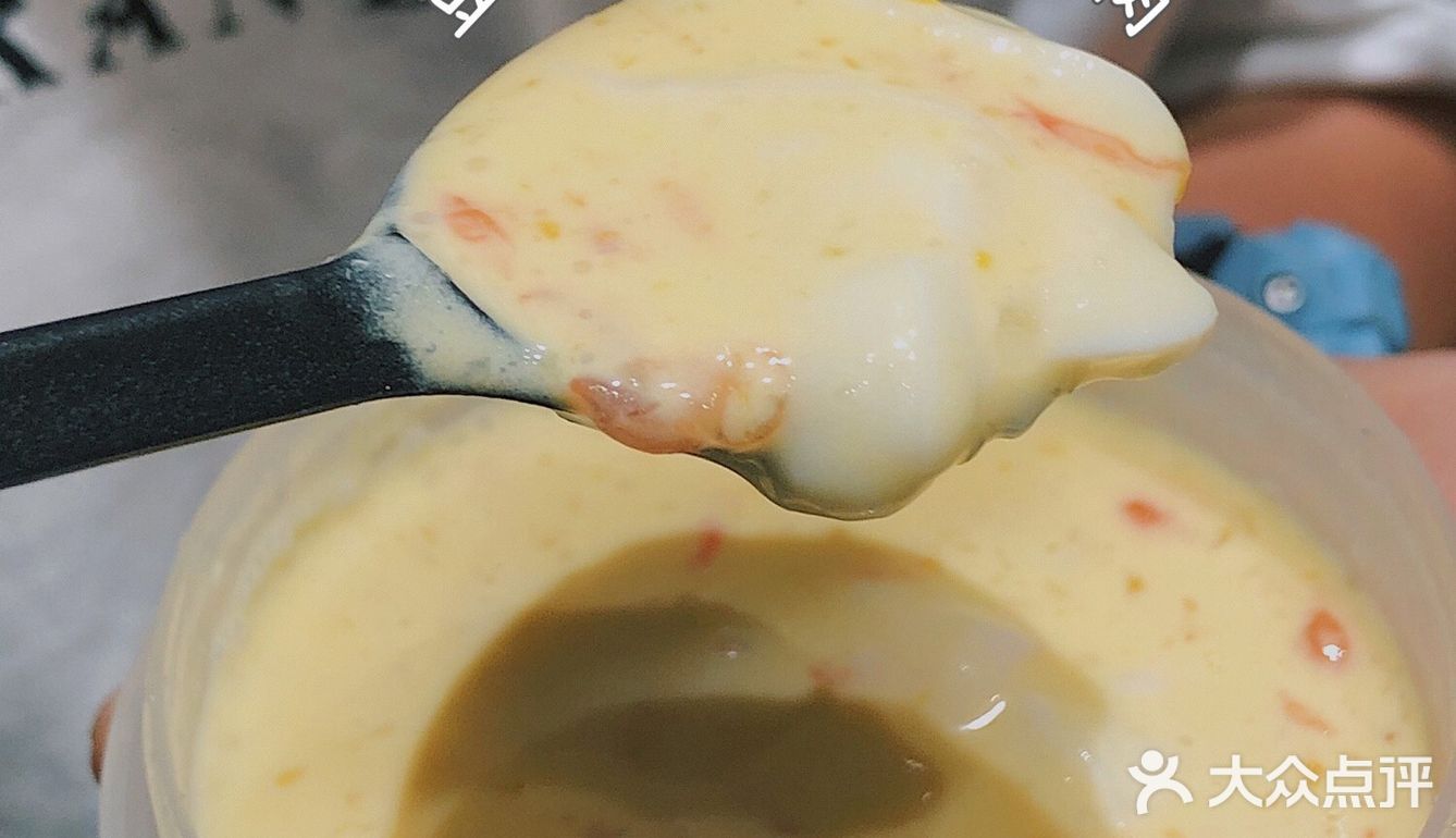 深圳探店｜半仙豆夫杨枝甘露‼️系列大测评🤩