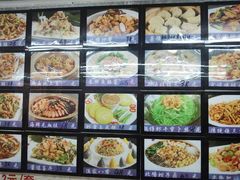 -渔民船说·北塘海鲜·天津菜·海肠捞饭(北塘古镇店)