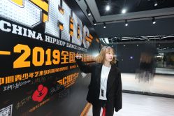 -舞樾舞蹈工作室