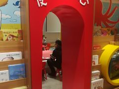 -百新书局(尚悦湾店)