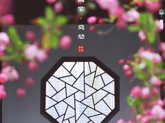 -莫愁湖公园