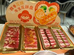 -花味·自助烤肉(雨花客厅店)