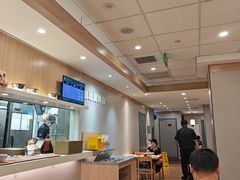 -吉野家 (新街口外大街店)