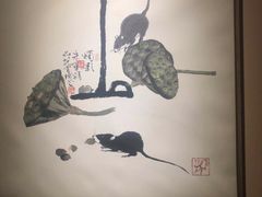 -丹江渔村(首都机场店)