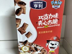 -家乐福(四元桥购物中心店)