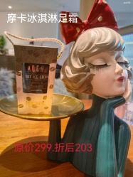 -安吉拉青春化管理中心