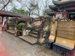 -丰都鬼城名山景区