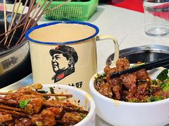 -牛华八婆麻辣烫(起源店)