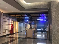 -深圳百老汇电影中心(IMAX万象天地店)