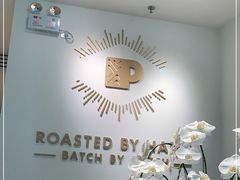 -Peet's Coffee皮爷咖啡(万象天地店)