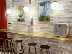 -光明悠焙(豫园店)