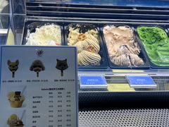 -CORNER CONE GELATO酷矿手作霜淇淋(南头古城店)