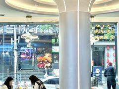 -味莊·青岛菜(云霄路店)