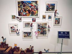 -四川美术学院美术馆