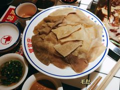 -贤合庄卤味火锅(安吉万达店)