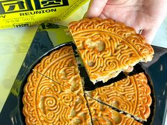 -陕拾叁-西安糕点(北院门创始店)
