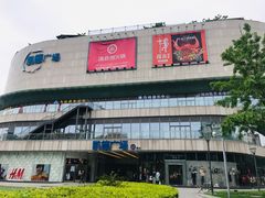 -凯德广场(金牛店)