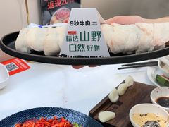 -义乌之心城市生活广场