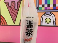 -喜茶(深圳福田星河COCO Park店)