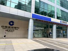 -中国建设银行(苏州分行营业部)