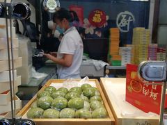 -沈大成(城隍庙店)