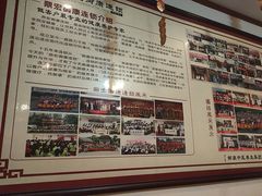 -御康养生连锁(星御名都店)