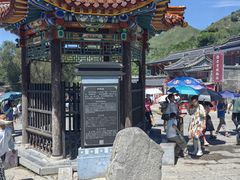 -雁门关景区