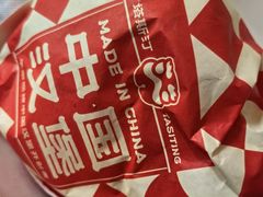 -塔斯汀中国汉堡(浦东绿地东海岸店)