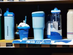 -星巴克(北京阜安路店)
