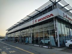 -北京东航世纪东风本田4S店(朝阳区店)