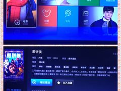 -天上至尊精品休闲会所