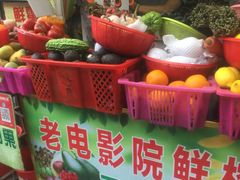 -花姨·老电影院果汁冰(88号店)