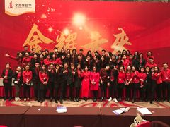 -金吉列留学·语培·小语种(武昌分公司)