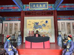 -内蒙古将军衙署博物院