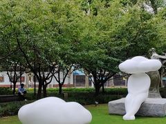 -静安雕塑公园